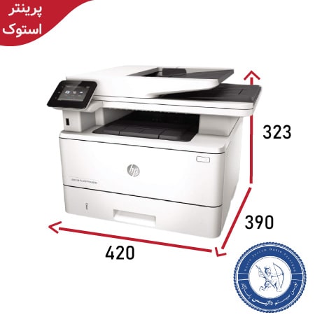 خرید پرینتر استوک hp M426fdn